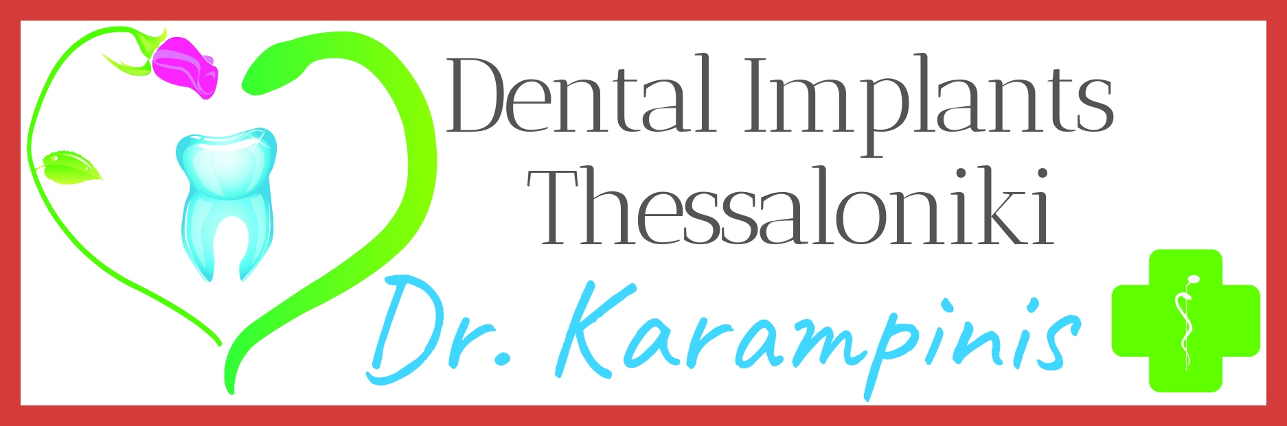 Dental Implants Thessaloniki | Τριαντάφυλλος Καραμπίνης